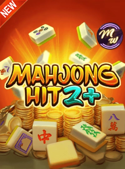 w99 w99